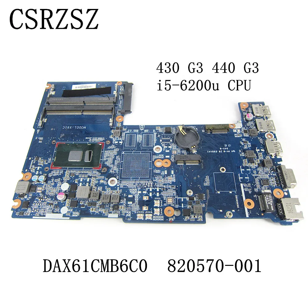For HP Probook 430 G3 440 G3 Laptop motherboard DAX61CMB6C0 820570-001 Mainboard with i5-6200u CPU Test all functions 100%
For HP Probook 430 G3 440 G3 Laptop motherboard DAX61CMB6C0 820570-001 Mainboard with i5-6200u CPU Test all functions 100%