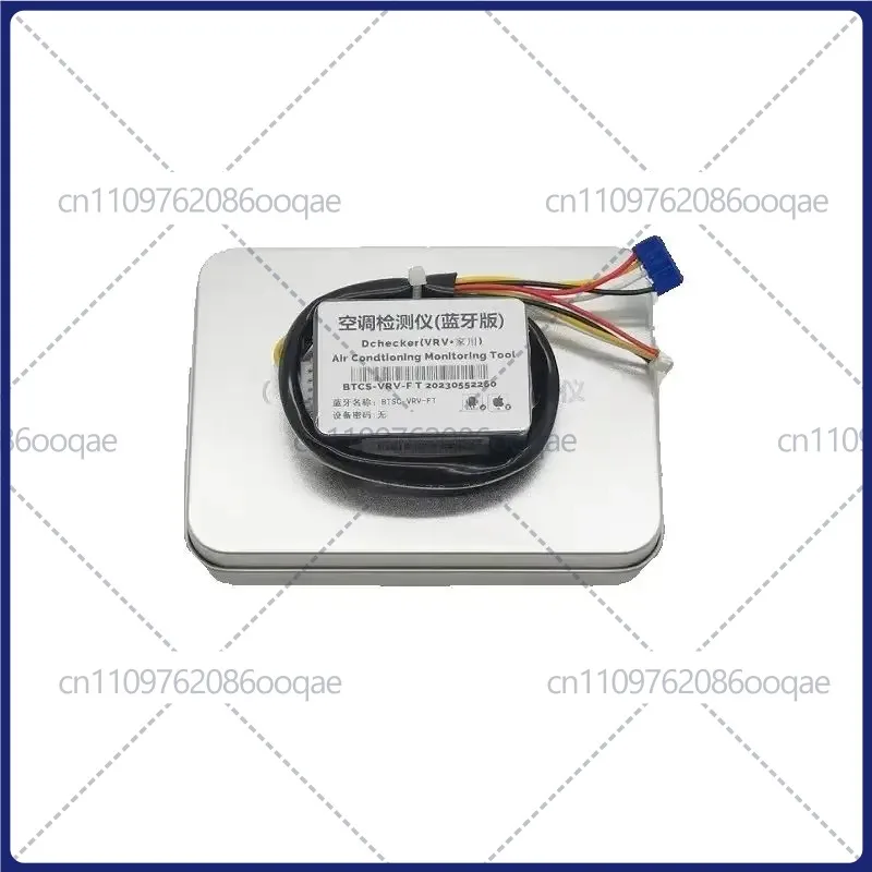 new For Daikin VRV Skyair RA System Service Diagnostic Tool Bluetooth Dchecker Trouble-shooting Made Easy 999172T or 999187T
new For Daikin VRV Skyair RA System Service Diagnostic Tool Bluetooth Dchecker Trouble-shooting Made Easy 999172T or 999187T