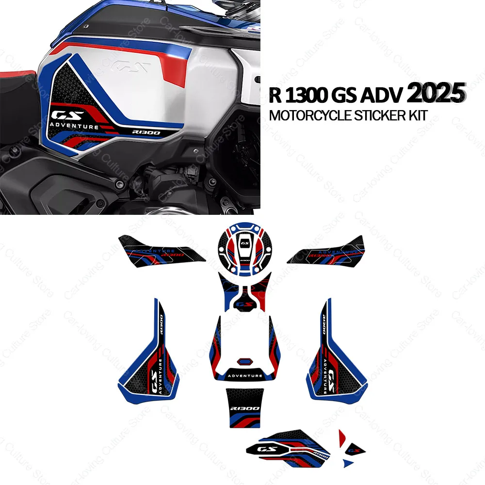 Motorcycle Accessories Anti Scratch Protective Tank Pad Stickers Kit 3D Resin Protective Sticker For R 1300 GS Adv 2025
Motorcycle Accessories Anti Scratch Protective Tank Pad Stickers Kit 3D Resin Protective Sticker For R 1300 GS Adv 2025