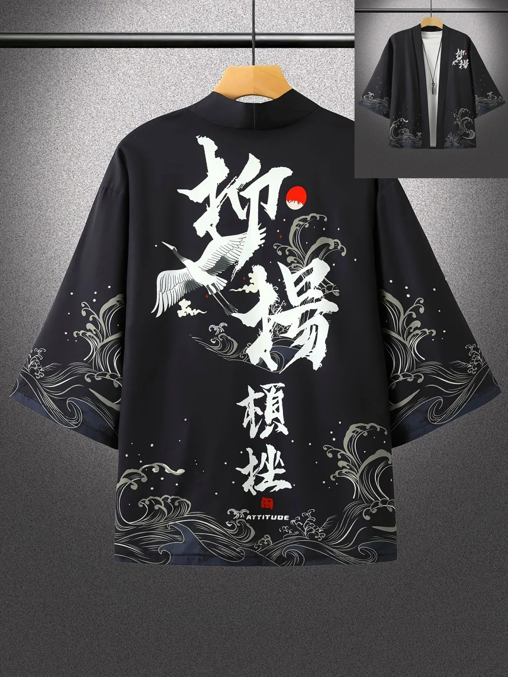 American men's summer vintage flamingo letter print comfortable breathable kimono traditional clothing outdoor casual top
American men's summer vintage flamingo letter print comfortable breathable kimono traditional clothing outdoor casual top