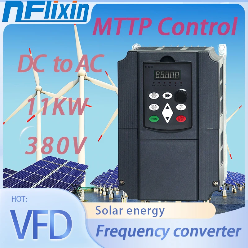 VFD 220 В/380 В солнечный преобразователь частоты 11 кВт преобразователь частоты преобразователь переменного тока для водяного насоса управление скоростью двигателя
VFD 220 В/380 В солнечный преобразователь частоты 11 кВт преобразователь частоты преобразователь переменного тока для водяного насоса управление скоростью двигателя