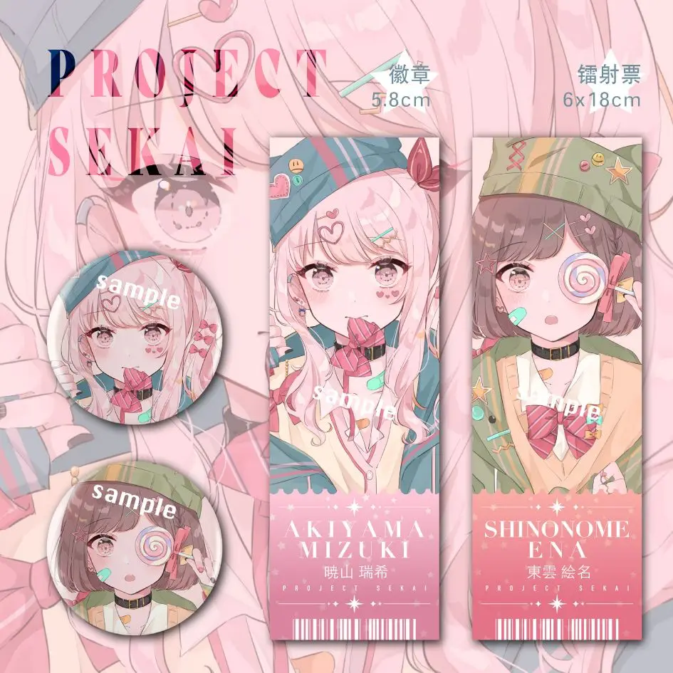 Anime Project Sekai Akiyama Mizuki Brooches Cute Badge Jacket Jeans Lapel Pin Accessorie ,Bookmark Laser Ticket Student Gifts
Anime Project Sekai Akiyama Mizuki Brooches Cute Badge Jacket Jeans Lapel Pin Accessorie ,Bookmark Laser Ticket Student Gifts