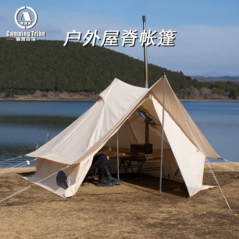 Camping Mongolian Yurt Tent, Outdoor Camping, One Bedroom, One Living Room, Ridge Tent, All-season Universal Cotton Cloth
Camping Mongolian Yurt Tent, Outdoor Camping, One Bedroom, One Living Room, Ridge Tent, All-season Universal Cotton Cloth