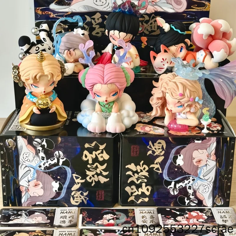 Genuine Dodo Nami Floating Mountains And Seas Series Blind Box Kawaii Figure Dolls Model Fashion Trend Gift Desktop Decoration
Genuine Dodo Nami Floating Mountains And Seas Series Blind Box Kawaii Figure Dolls Model Fashion Trend Gift Desktop Decoration