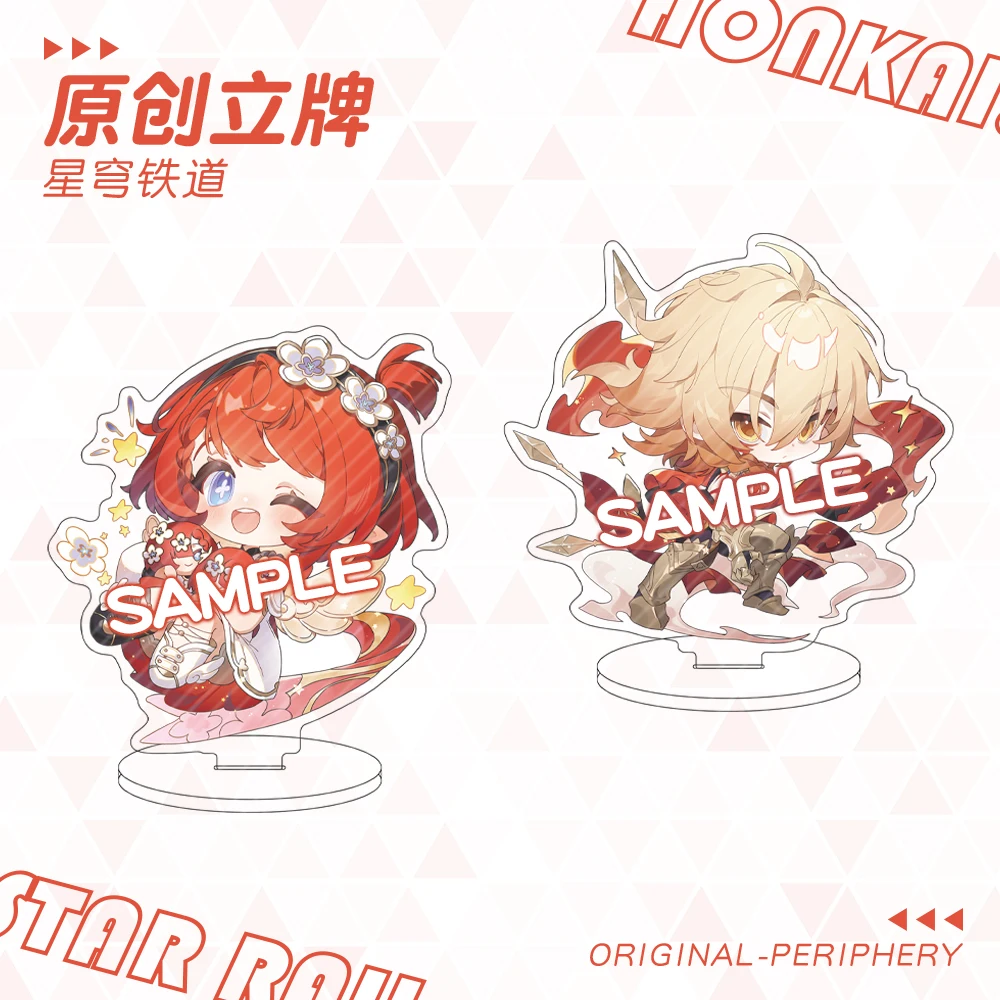 Honkai: Star Rail Mydeimos Tribios Аниме Фигурка Акриловая Подставка Модель Тарелка Настольный Декор Стоячий Знак Настольные Вентиляторы 10 см
Honkai: Star Rail Mydeimos Tribios Аниме Фигурка Акриловая Подставка Модель Тарелка Настольный Декор Стоячий Знак Настольные Вентиляторы 10 см