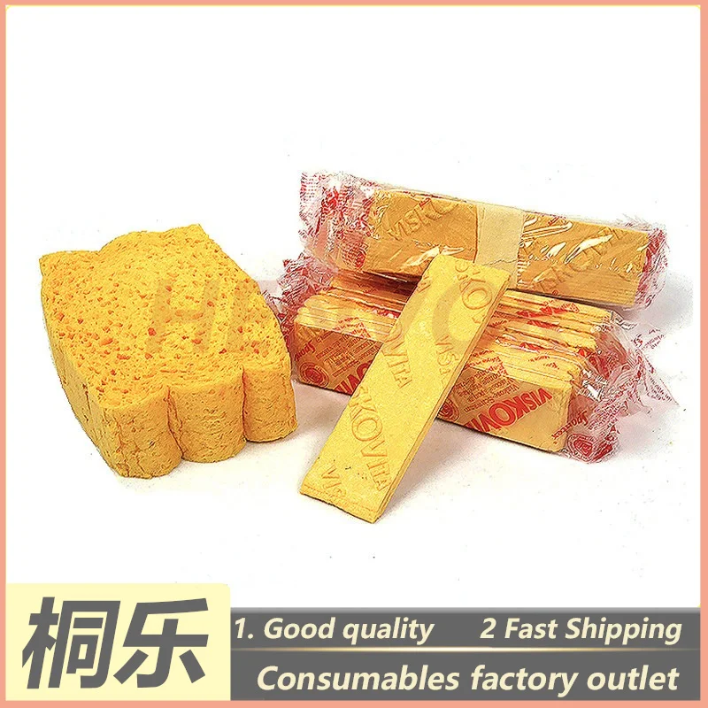 1PCS German Viskovita Compressed Sponge Printing Plate Cleaning Sponge Pressroom Wipe Sponge
1PCS German Viskovita Compressed Sponge Printing Plate Cleaning Sponge Pressroom Wipe Sponge