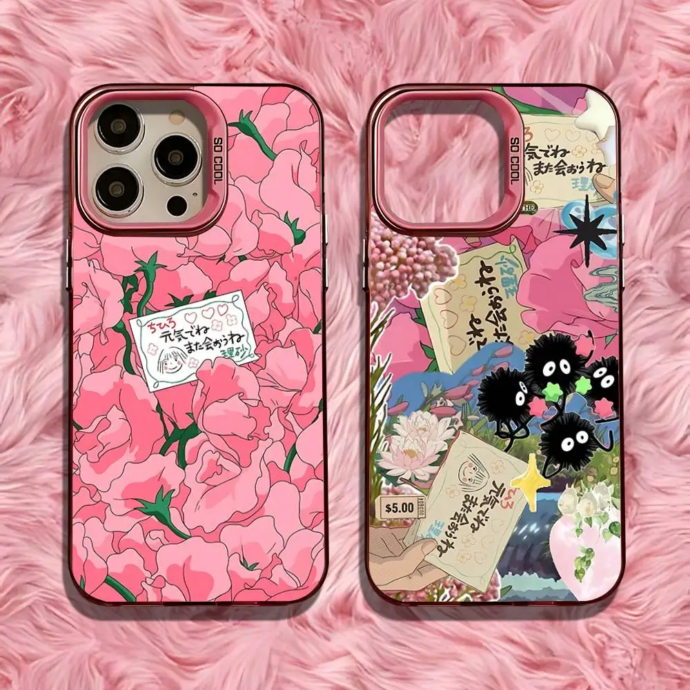 S-Spiriteds Flower A-Away Phone Case For iPhone 16,15,14,13,12,11,Pro,Max,Plus,Mini,SE Anti Fall Pink Matte Hard Bumper
S-Spiriteds Flower A-Away Phone Case For iPhone 16,15,14,13,12,11,Pro,Max,Plus,Mini,SE Anti Fall Pink Matte Hard Bumper