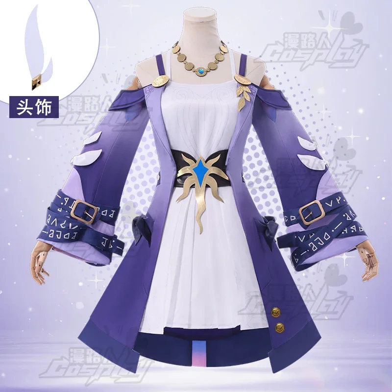 Cyrene Costumes Honkai:Star Rail Cosplay Game Suits for Halloween Christmas Party Masquerade Anime Shows
Cyrene Costumes Honkai:Star Rail Cosplay Game Suits for Halloween Christmas Party Masquerade Anime Shows