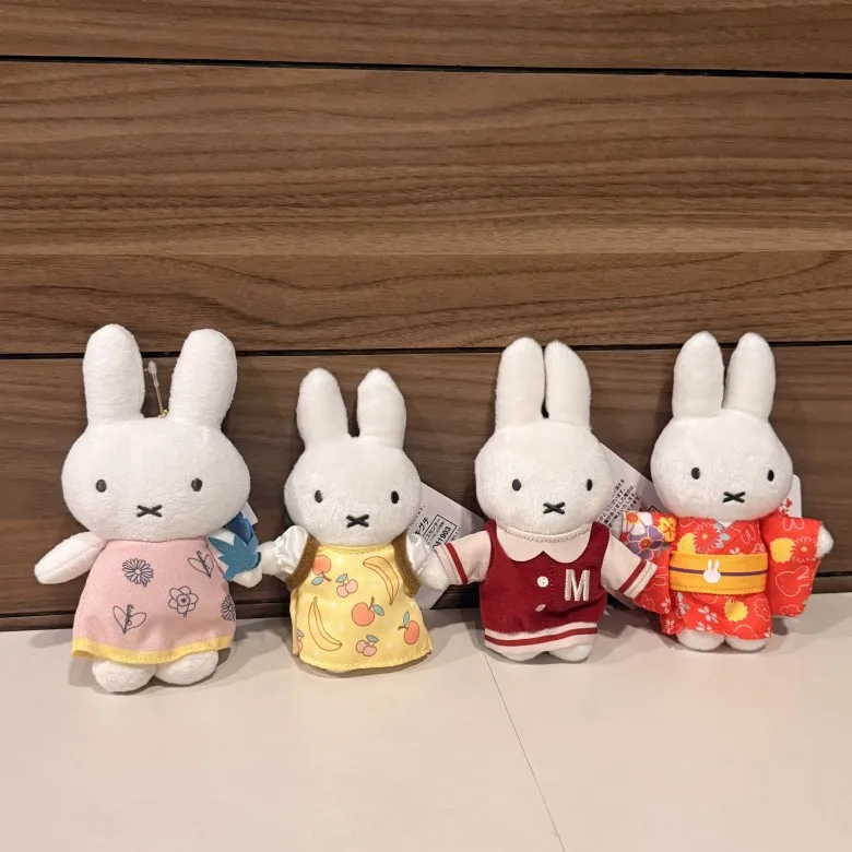 Kawaii Miffy Cute Keychain Doll Pendant Ornament Creative Pendant Gift Toy for Girl
Kawaii Miffy Cute Keychain Doll Pendant Ornament Creative Pendant Gift Toy for Girl