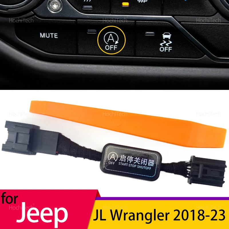 Автоматический запуск, остановка двигателя, система выключения устройства, датчик управления, заглушка, провод для Jeep JL Wrangler 2018-2023
Автоматический запуск, остановка двигателя, система выключения устройства, датчик управления, заглушка, провод для Jeep JL Wrangler 2018-2023