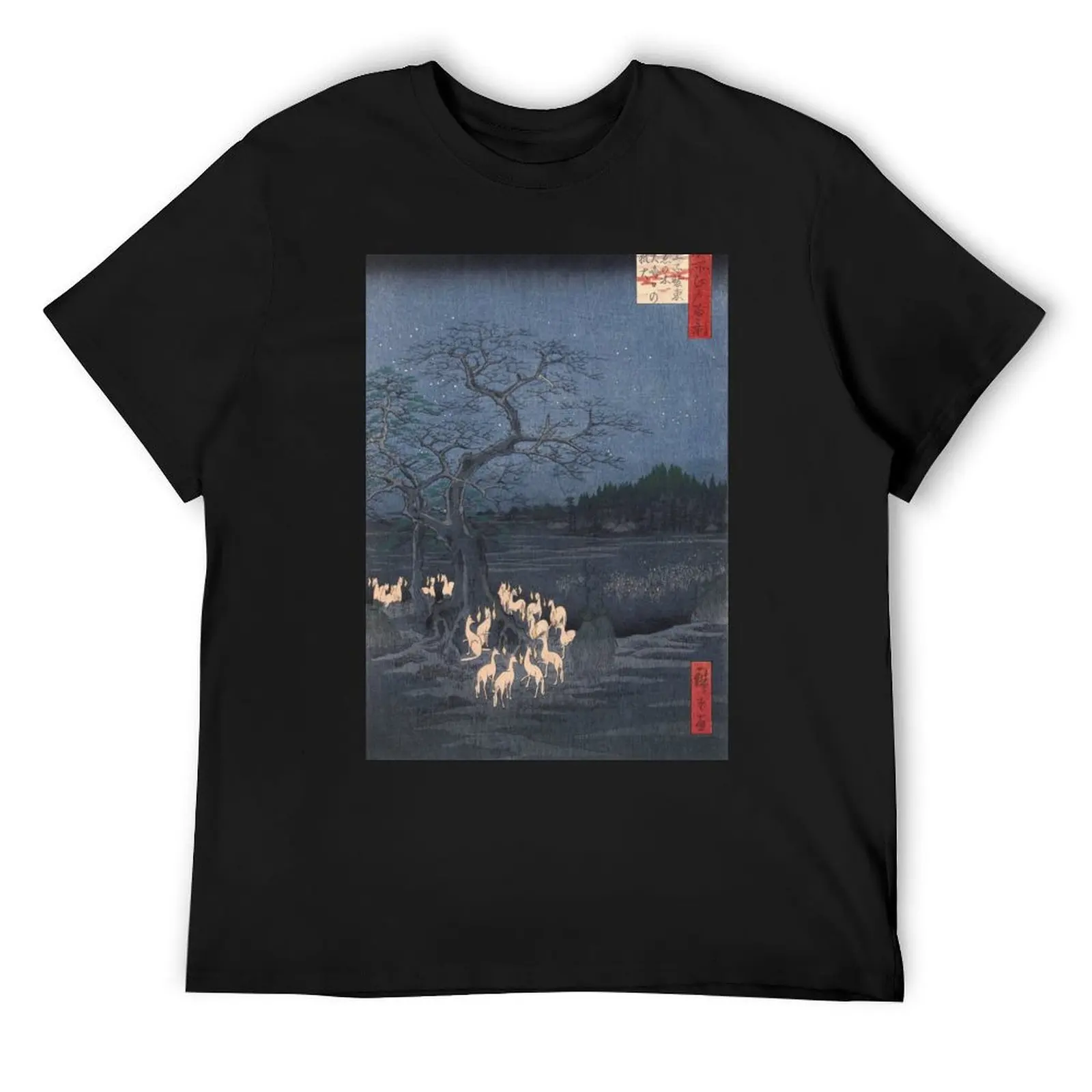 Utagawa Hiroshige - Foxfires at the Changing Tree T-Shirt boys whites blanks heavy weight t shirts for men
Utagawa Hiroshige - Foxfires at the Changing Tree T-Shirt boys whites blanks heavy weight t shirts for men