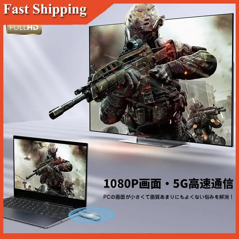 Efficient Wireless -Compatible Transmitter And Receiver 1080P/5Ghz/30M Transfer Dongle Adapter For PC/Camera/TV/Projector
Efficient Wireless -Compatible Transmitter And Receiver 1080P/5Ghz/30M Transfer Dongle Adapter For PC/Camera/TV/Projector