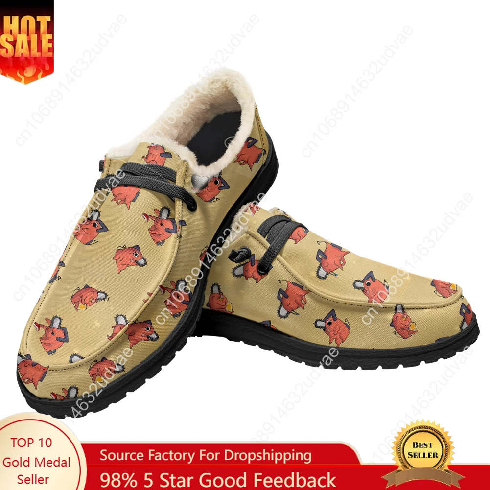 C-Chainsaw Man Casual Shoes Plush Flat Shoe Men Woman Breathable Casual Outdoor Lightweight Footwear Couple Custom Made Shoe
C-Chainsaw Man Casual Shoes Plush Flat Shoe Men Woman Breathable Casual Outdoor Lightweight Footwear Couple Custom Made Shoe