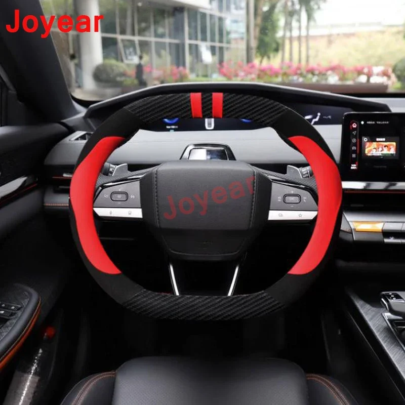 Для Changan UNIV UNI-V CS55 2020-2024 автомобильный чехол на руль, дышащий противомеховой противоскользящий плюшевый чехол, подходящие аксессуары для интерьера
Для Changan UNIV UNI-V CS55 2020-2024 автомобильный чехол на руль, дышащий противомеховой противоскользящий плюшевый чехол, подходящие аксессуары для интерьера