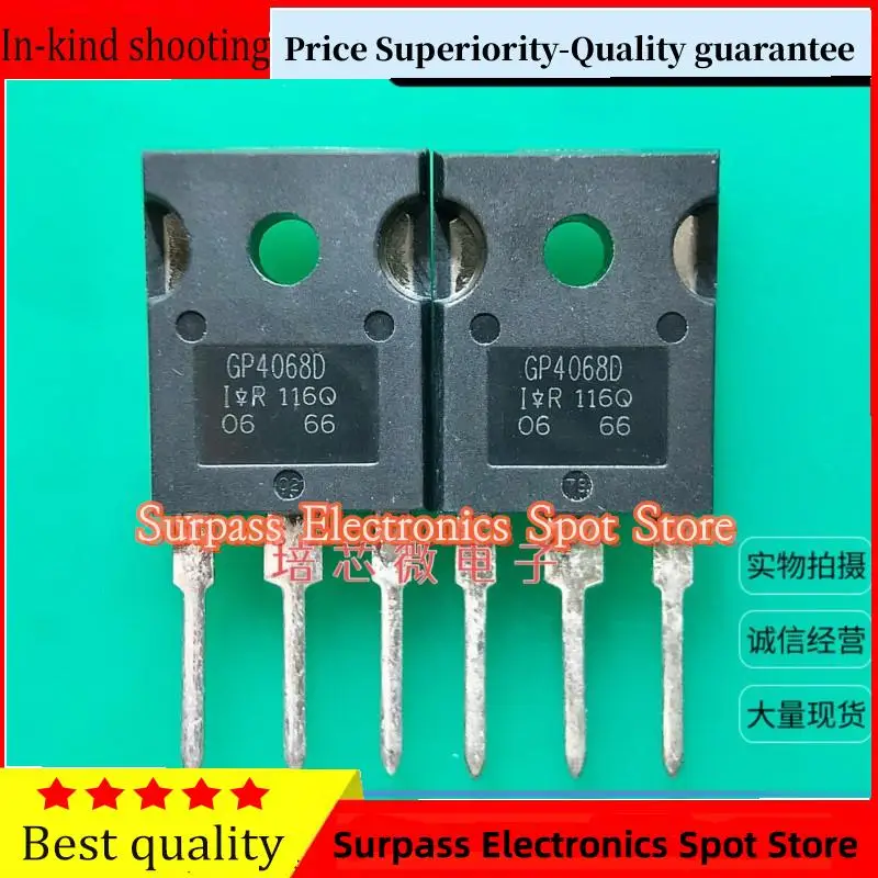 50 шт.-100 шт. IRGP4068D GP4068D IGBT 48A600V Превосходство цены-гарантия качества
50 шт.-100 шт. IRGP4068D GP4068D IGBT 48A600V Превосходство цены-гарантия качества