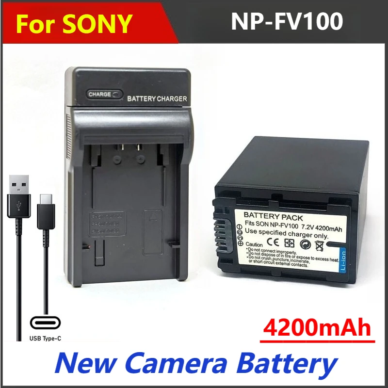 New NP-FV100 Battery Charger 4200mAh for SONY FV120 FH100 SX83E SX85 SX63E SR68 AX100 XR150 XR350 XR550 AX30 AX33 AX40 AX45 AX60
New NP-FV100 Battery Charger 4200mAh for SONY FV120 FH100 SX83E SX85 SX63E SR68 AX100 XR150 XR350 XR550 AX30 AX33 AX40 AX45 AX60