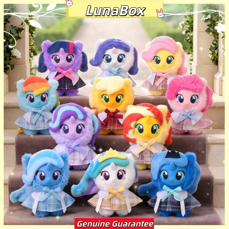My Little Pony Magic Garden Blind Box Vinyl Flocking Plush Doll Cute Character Keychain Decoration Collectible Birthday Gift
My Little Pony Magic Garden Blind Box Vinyl Flocking Plush Doll Cute Character Keychain Decoration Collectible Birthday Gift
