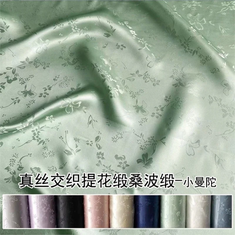 Summer silk jacquard satin wave fabric plain cut Hanfu cheongsam dress
Summer silk jacquard satin wave fabric plain cut Hanfu cheongsam dress