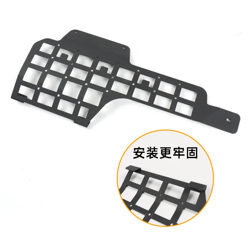 Side Expansion Mesh Plate Refitting Accessories Storage Expansion Bracket Storage Accessories
Side Expansion Mesh Plate Refitting Accessories Storage Expansion Bracket Storage Accessories