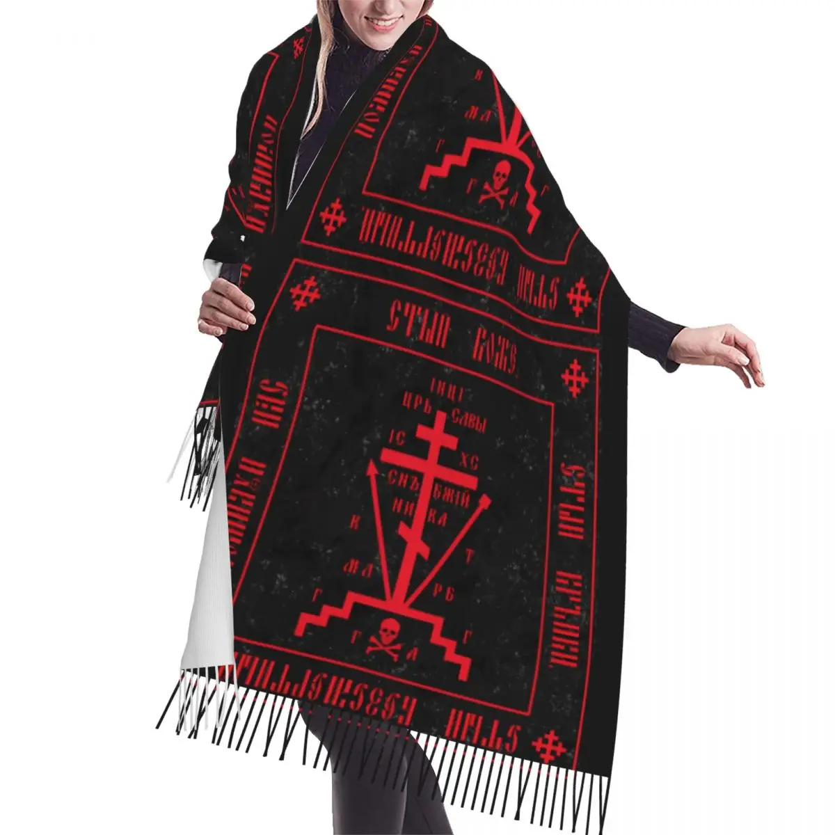 Custom Fashion Calvary Cross Christian Orthodox Monastic Symbol Tassel Scarf Women Winter Fall Warm Shawl Wrap Lady Scarves
Custom Fashion Calvary Cross Christian Orthodox Monastic Symbol Tassel Scarf Women Winter Fall Warm Shawl Wrap Lady Scarves