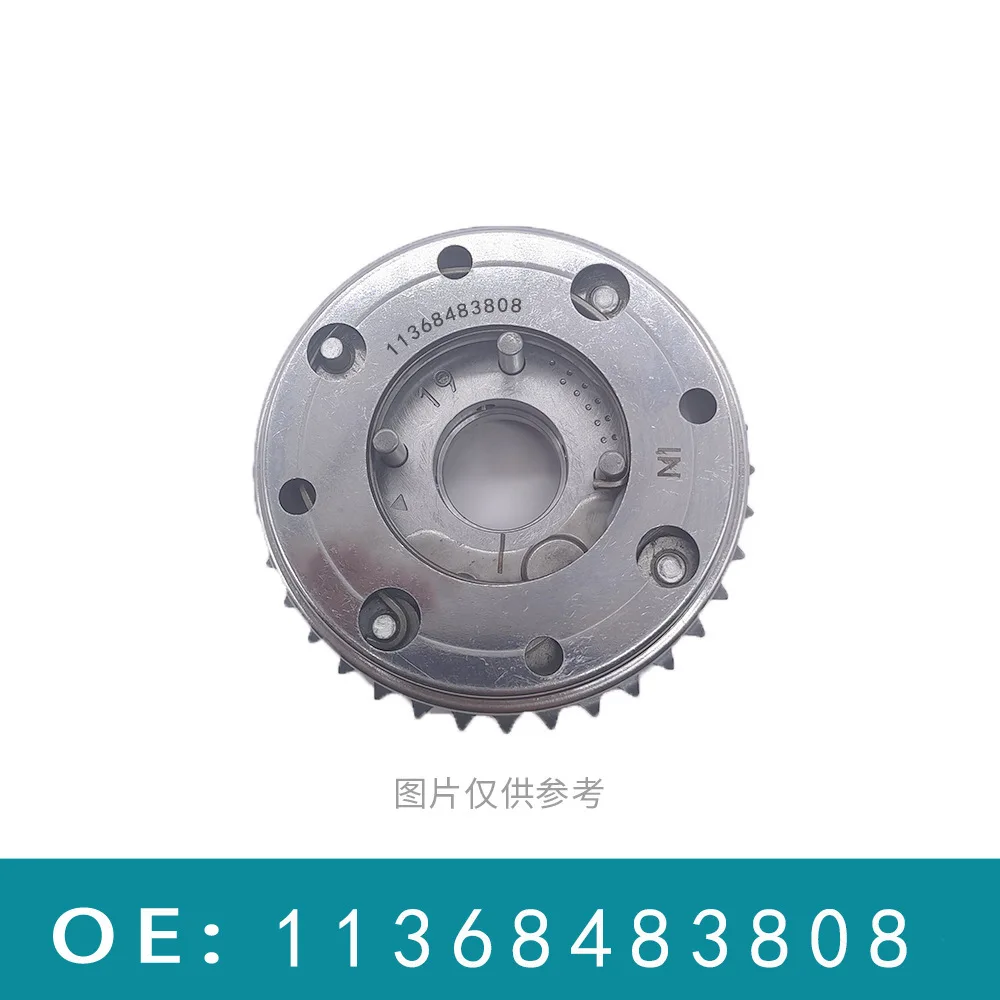 Suitable For BMW X6 Engine Camshaft, Sprocket, Timing Gear, Phase Regulator 11368483808
Suitable For BMW X6 Engine Camshaft, Sprocket, Timing Gear, Phase Regulator 11368483808