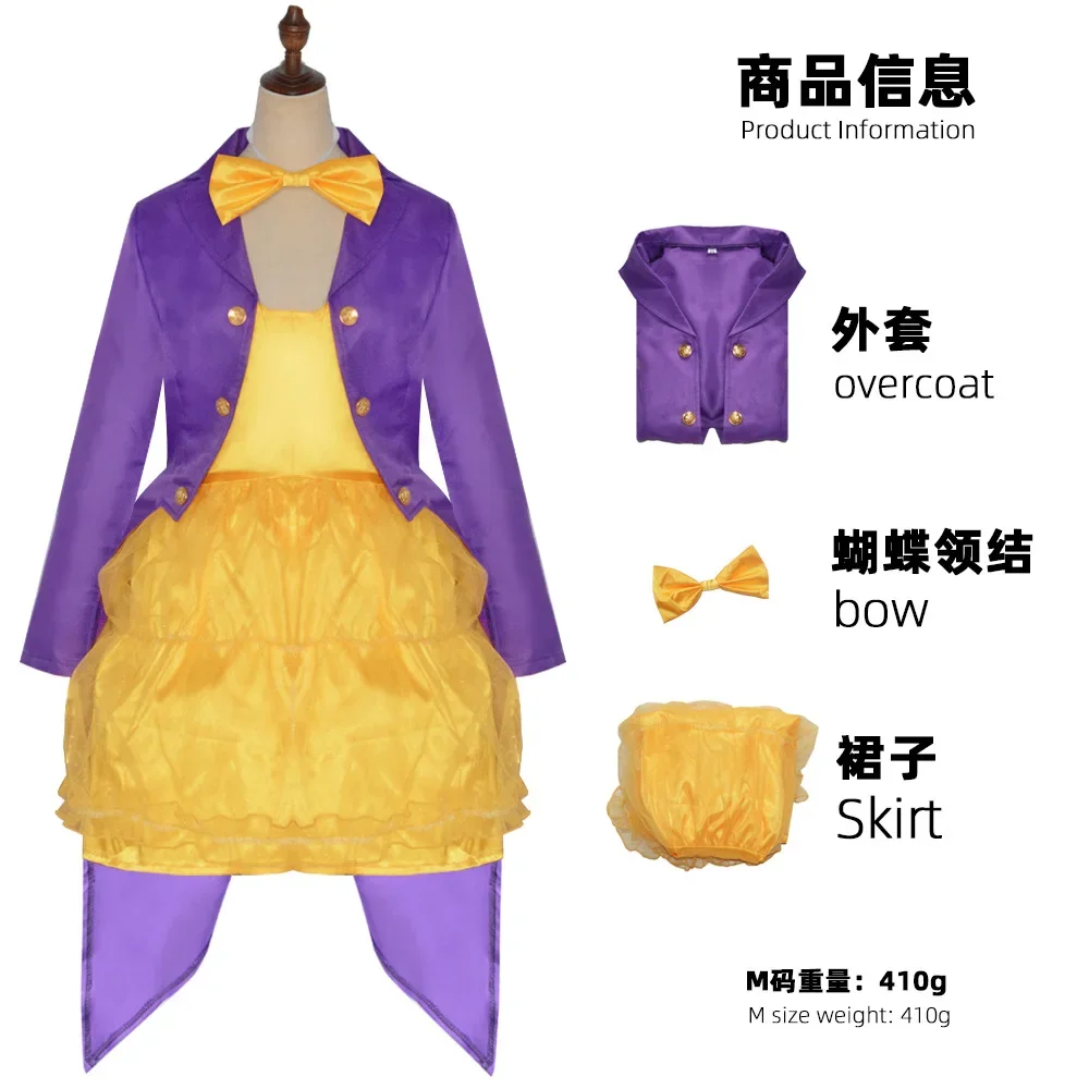 Willy Cosplay Woman Dress Version Costume Blue Jacket Yellow Dress Roleplay Dress Coat Outfits Halloween Carnival Party Suit
Willy Cosplay Woman Dress Version Costume Blue Jacket Yellow Dress Roleplay Dress Coat Outfits Halloween Carnival Party Suit