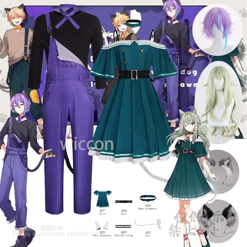 Anime Game Project Cosplay Sekai PJSK Kusanagi Nene Rui Costume Ears Dress Nene Halloween Party Wig Full Set Prop Customized
Anime Game Project Cosplay Sekai PJSK Kusanagi Nene Rui Costume Ears Dress Nene Halloween Party Wig Full Set Prop Customized