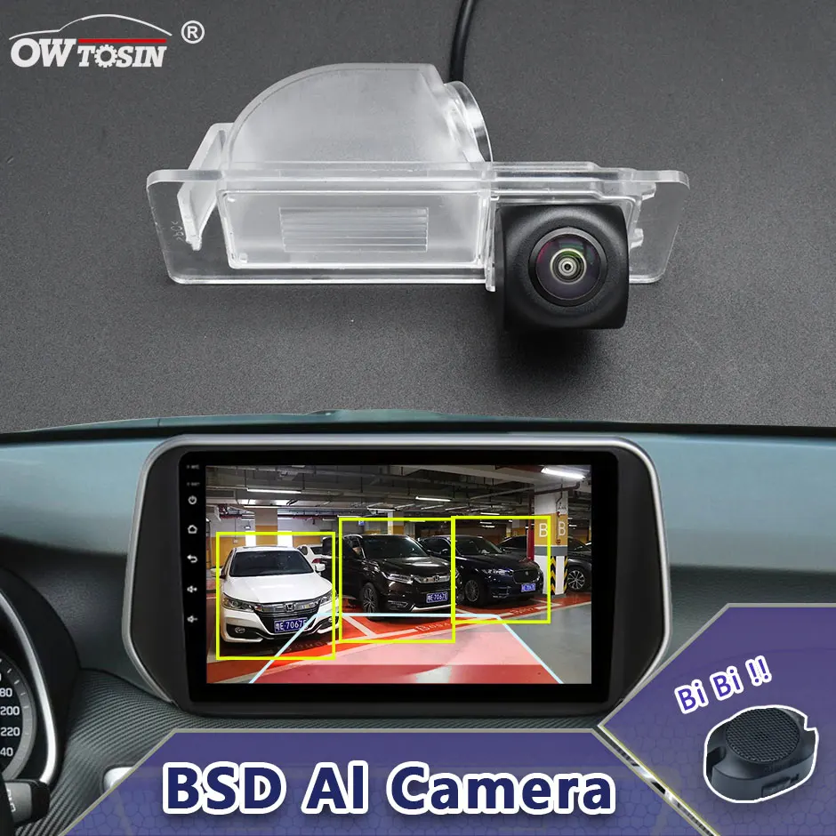Автомобильная камера видеонаблюдения AHD 1080P ADAS AI для Volkswagen new Santana 2012 2013 2014 2015 BSD, антирадар для слепых зон, монитор с сигнализацией
Автомобильная камера видеонаблюдения AHD 1080P ADAS AI для Volkswagen new Santana 2012 2013 2014 2015 BSD, антирадар для слепых зон, монитор с сигнализацией