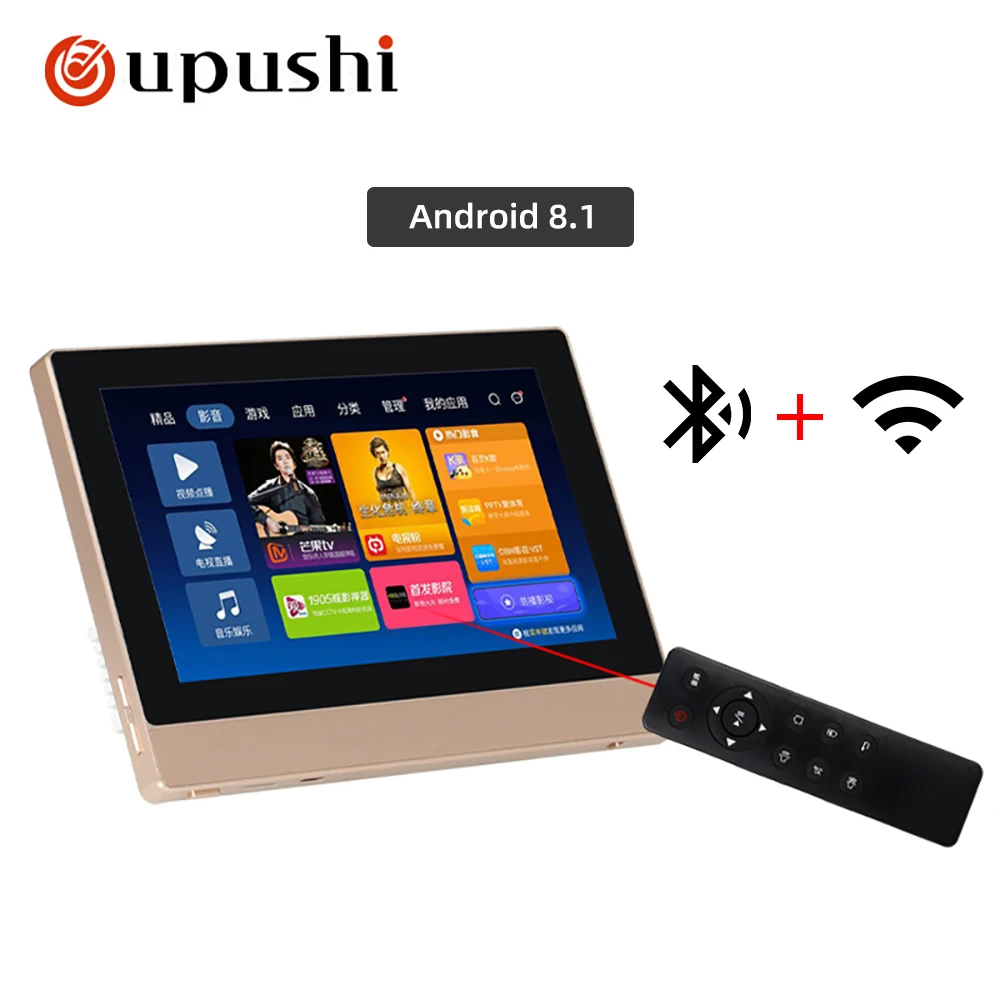 Oupushi 7 inch touch screen smart blue tooth in wall amplifier with WiFi for family background music host system
Oupushi 7 inch touch screen smart blue tooth in wall amplifier with WiFi for family background music host system