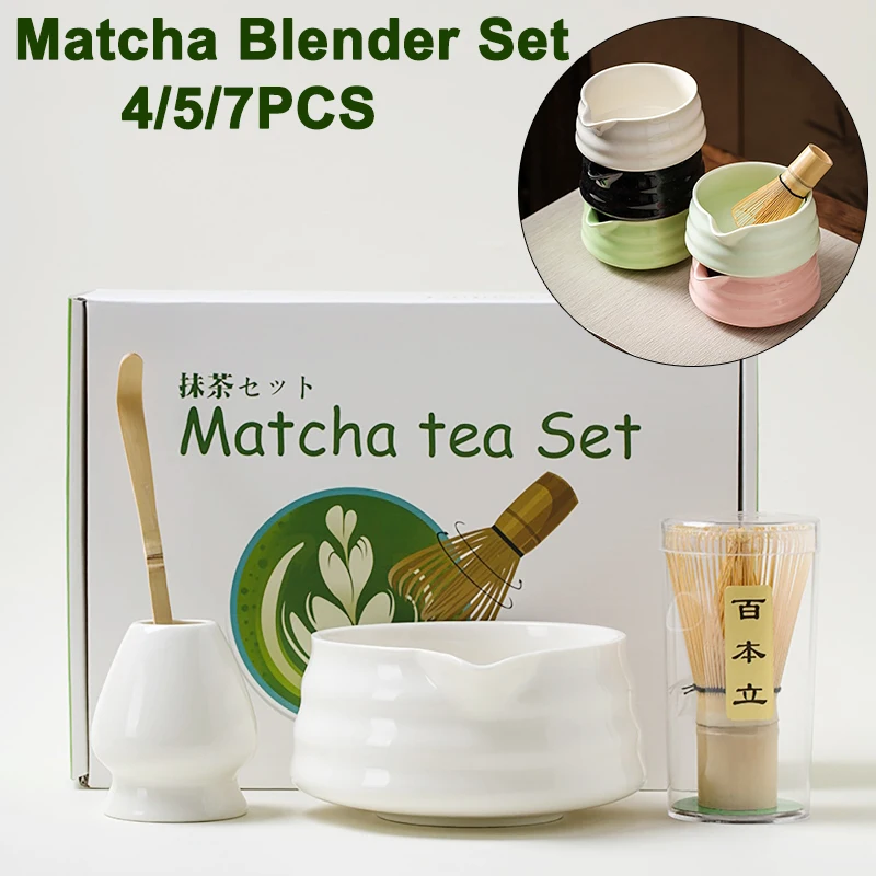 4/5/7PCS Matcha Teaware Set Bamboo Tea Brush Ceramic Tea Bowl Composition Chinese Traditional Handmade Matcha Tea Tool Set Gifts
4/5/7PCS Matcha Teaware Set Bamboo Tea Brush Ceramic Tea Bowl Composition Chinese Traditional Handmade Matcha Tea Tool Set Gifts