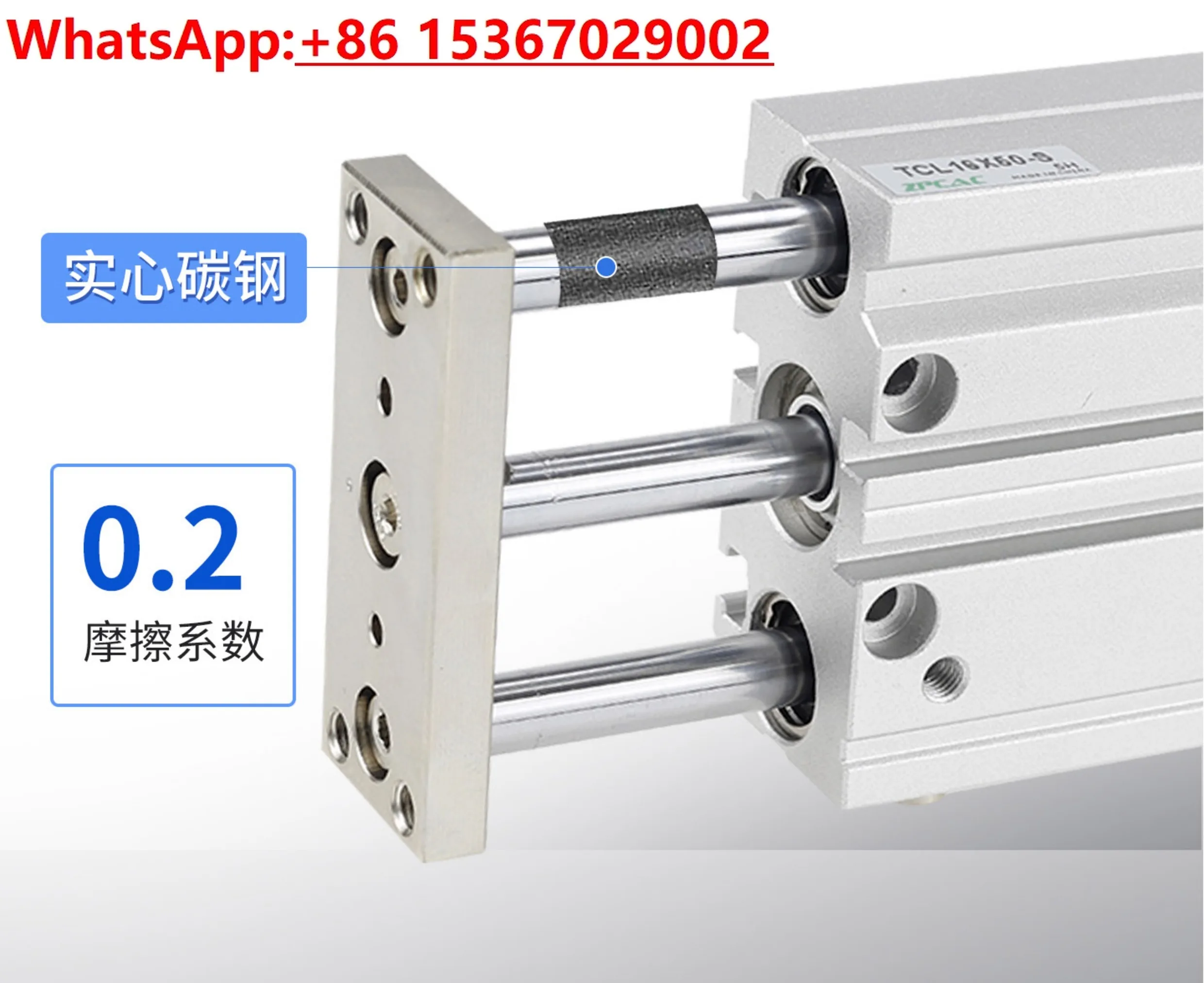 Three-axis cylinder TCL16 small pneumatic guide rod telescopic cylinder 25 * 50X75/100/125/150/200-S
Three-axis cylinder TCL16 small pneumatic guide rod telescopic cylinder 25 * 50X75/100/125/150/200-S