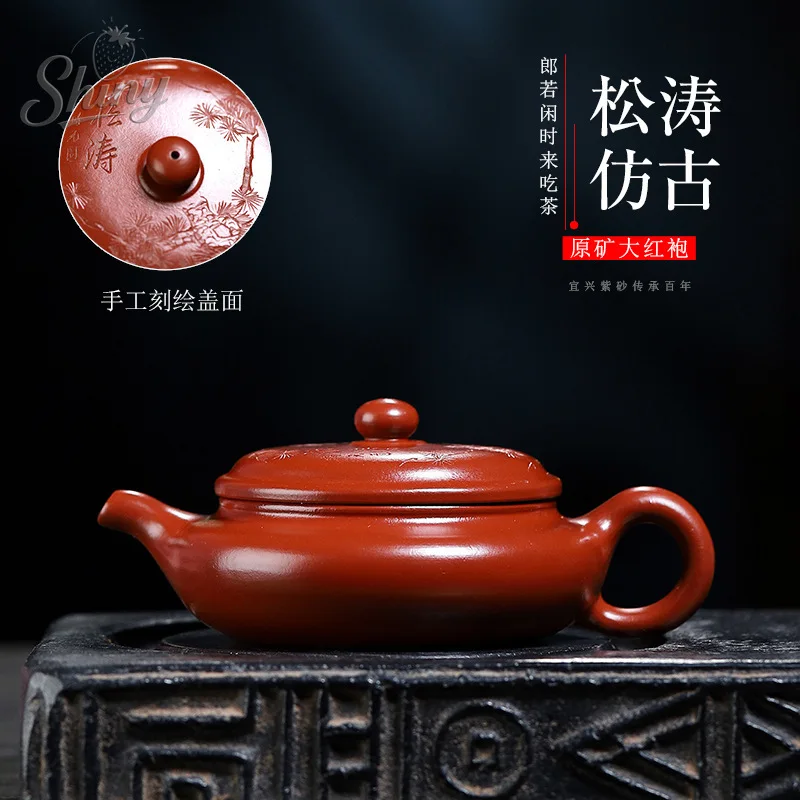 Original Mine Dahongpao Pure Handmade Engraved Purple Sand Pot Songtao Antique Brewing Teapot Home Kung Fu Tea Set 
Original Mine Dahongpao Pure Handmade Engraved Purple Sand Pot Songtao Antique Brewing Teapot Home Kung Fu Tea Set