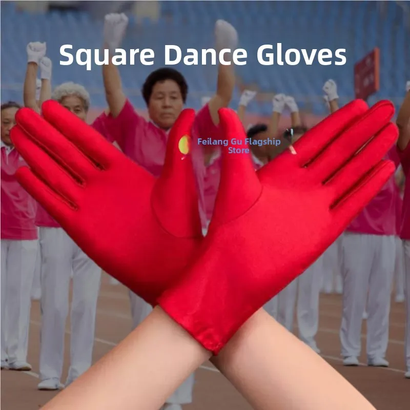 Погребальные белые и красные перчатки, одежда для церемоний, аксессуары, головные уборы, ремни, кожаные изделия
Погребальные белые и красные перчатки, одежда для церемоний, аксессуары, головные уборы, ремни, кожаные изделия