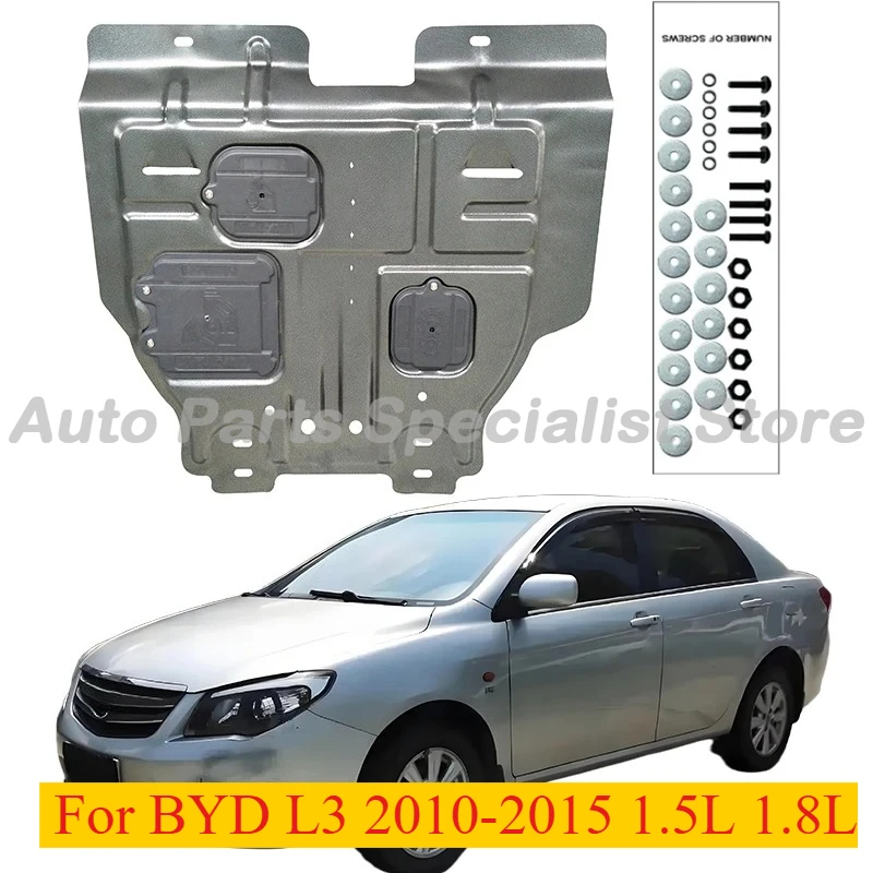 High Quality Alloy Under Engine Guard Splash Shield Mud Fender For BYD L3 2010-2015 1.5L 1.8L
High Quality Alloy Under Engine Guard Splash Shield Mud Fender For BYD L3 2010-2015 1.5L 1.8L