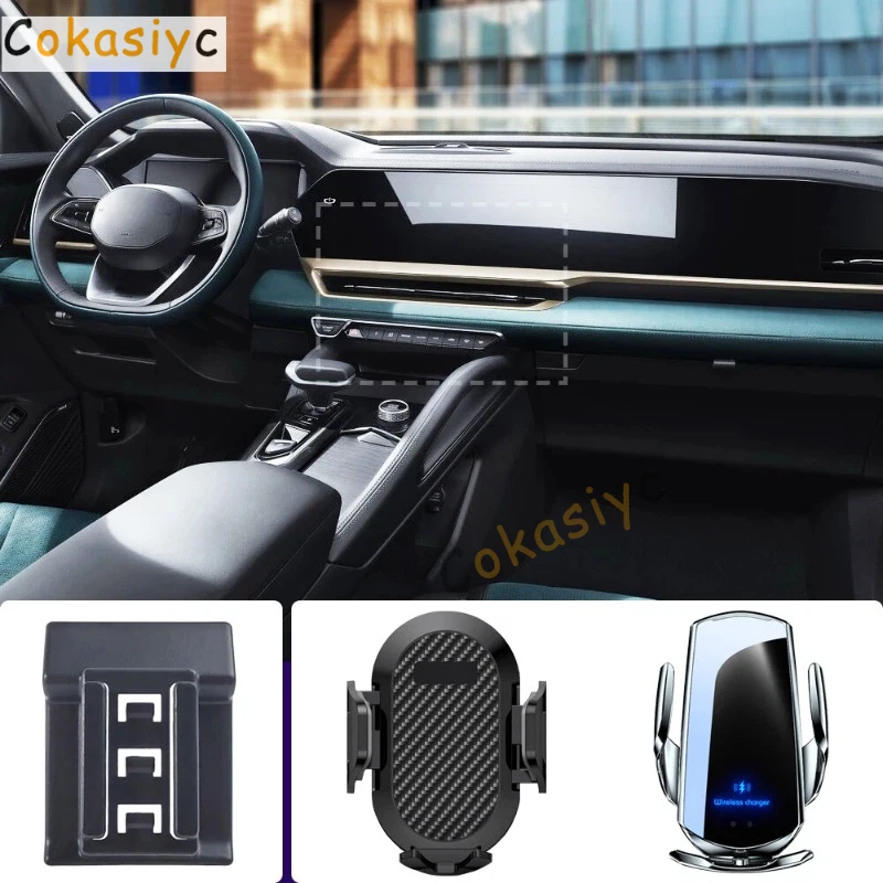 Car Phone Holder For Geely Monjaro 2022 2023 2024 Fixed Bracket Base Special Car Phone Mounts Wireless Charging Car Accessories
Car Phone Holder For Geely Monjaro 2022 2023 2024 Fixed Bracket Base Special Car Phone Mounts Wireless Charging Car Accessories