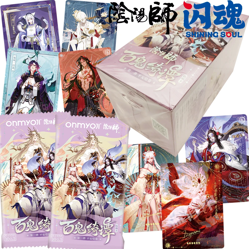 SHINING SOUL Genuine Onmyoji Collection Cards SSR QR SP Creative Design Game Characters Exquisite Portrait Cards Gifts for Fans
SHINING SOUL Genuine Onmyoji Collection Cards SSR QR SP Creative Design Game Characters Exquisite Portrait Cards Gifts for Fans