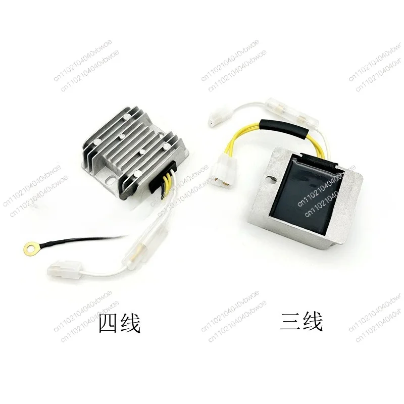 Generator Electric Start Regulator AVR 5KW Charge Regulator DC12V
Generator Electric Start Regulator AVR 5KW Charge Regulator DC12V