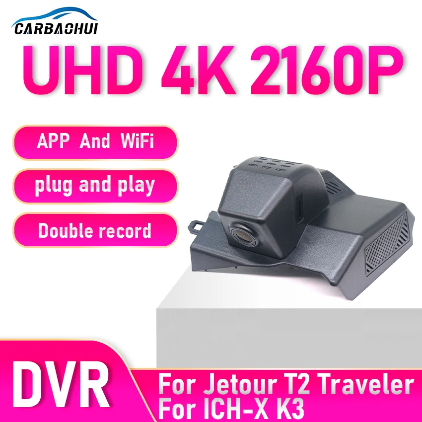 New! 4K Plug And Play Dash Cam For Jetour T2 Traveler 2023-2026 for ICH-X K3 Car Wifi DVR Video Recorder Dash Camera Dashcam
New! 4K Plug And Play Dash Cam For Jetour T2 Traveler 2023-2026 for ICH-X K3 Car Wifi DVR Video Recorder Dash Camera Dashcam