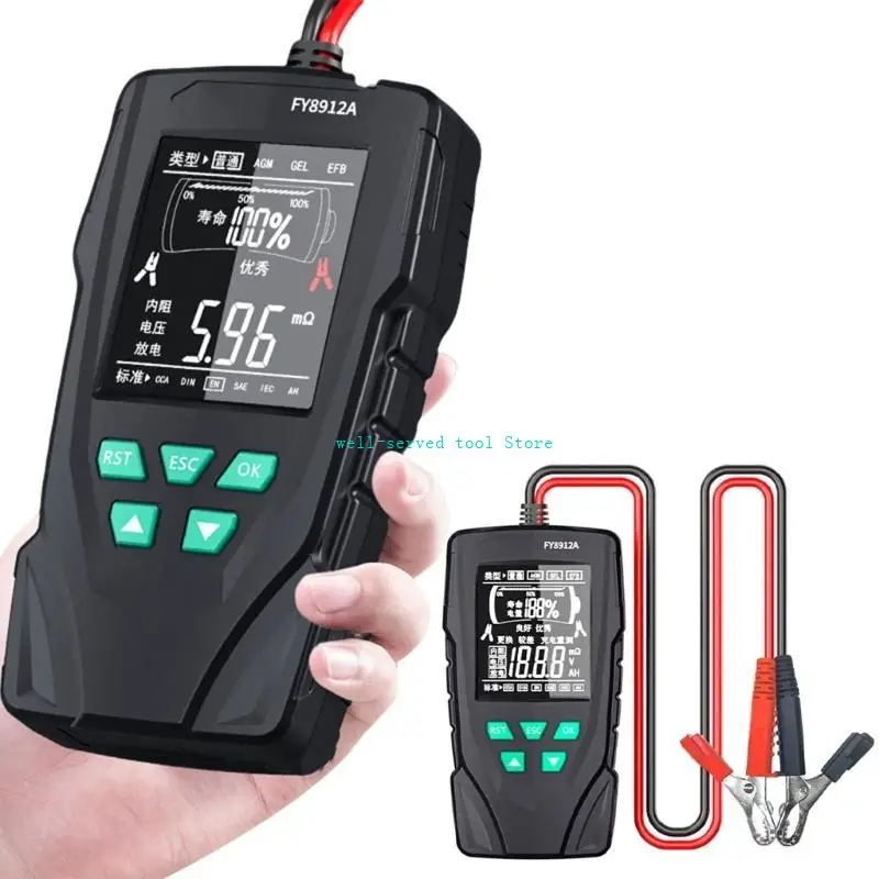 G88A 12V 24V Battery Detection Battery Monitoring for Car Motorcycle Trucks Vehicles Battery Life Capacity Tester Accessories
G88A 12V 24V Battery Detection Battery Monitoring for Car Motorcycle Trucks Vehicles Battery Life Capacity Tester Accessories