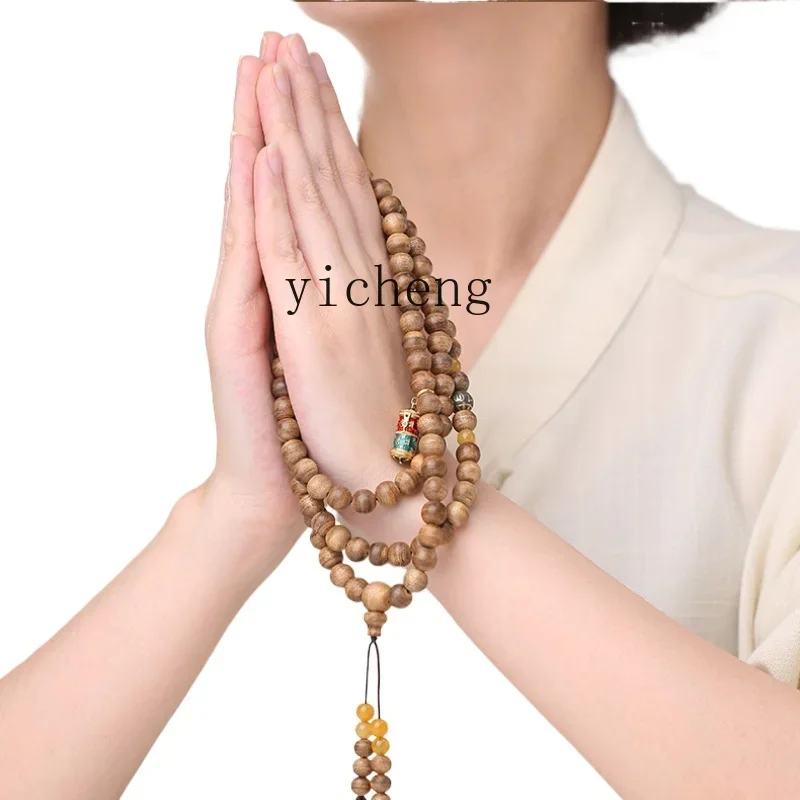 Zws. Potala Palace agarwood bracelet 108 wooden Buddha beads, tiger tooth dzi beads
Zws. Potala Palace agarwood bracelet 108 wooden Buddha beads, tiger tooth dzi beads