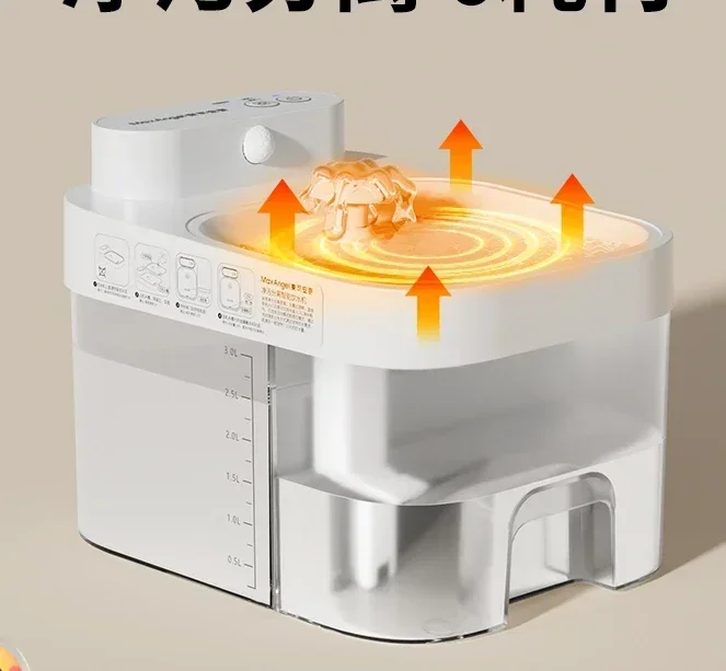 constant temperature cat water dispenser pet automatic water feeding clean sewage separation flow
constant temperature cat water dispenser pet automatic water feeding clean sewage separation flow