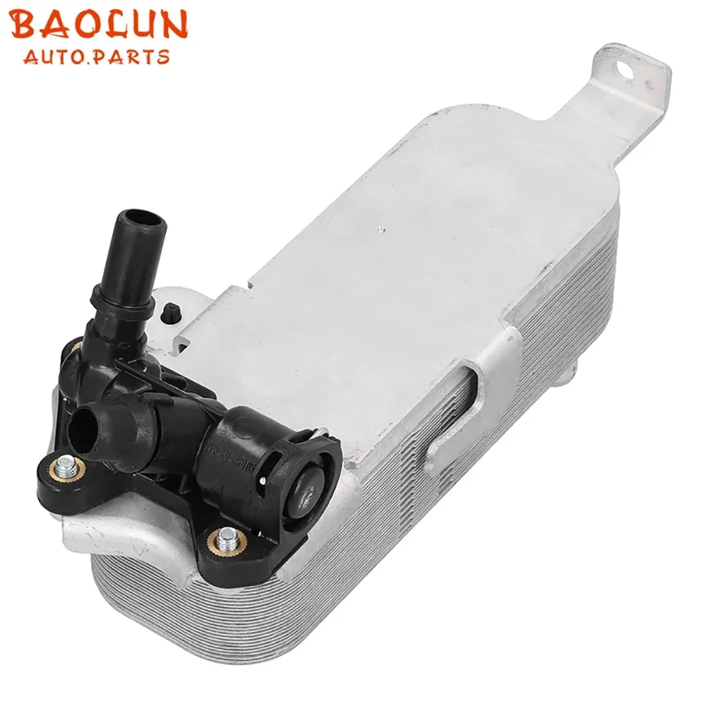 BAOLUN 17217593856 Automatic Transmission Oil Cooler For BMW F20 F21 F22 F23 F30
BAOLUN 17217593856 Automatic Transmission Oil Cooler For BMW F20 F21 F22 F23 F30