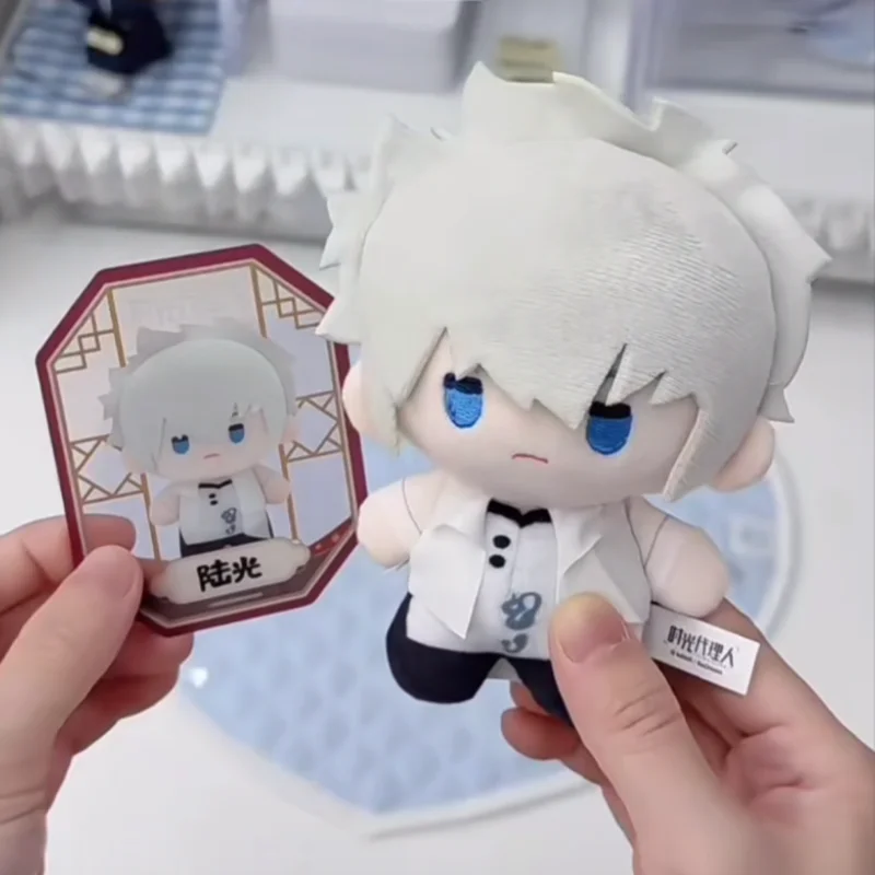 Link Click Anime Plush Keychain Blind Box Mini Soft Doll Bag Charm Cartoon Pendant Collectible Ornament for Fans Bag Decor
Link Click Anime Plush Keychain Blind Box Mini Soft Doll Bag Charm Cartoon Pendant Collectible Ornament for Fans Bag Decor