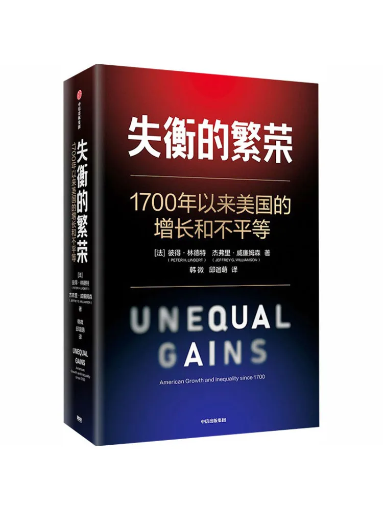 Book-Winshare Unbalanced Prosperity Growth and Inequality in the United States Since 1700
Book-Winshare Unbalanced Prosperity Growth and Inequality in the United States Since 1700
