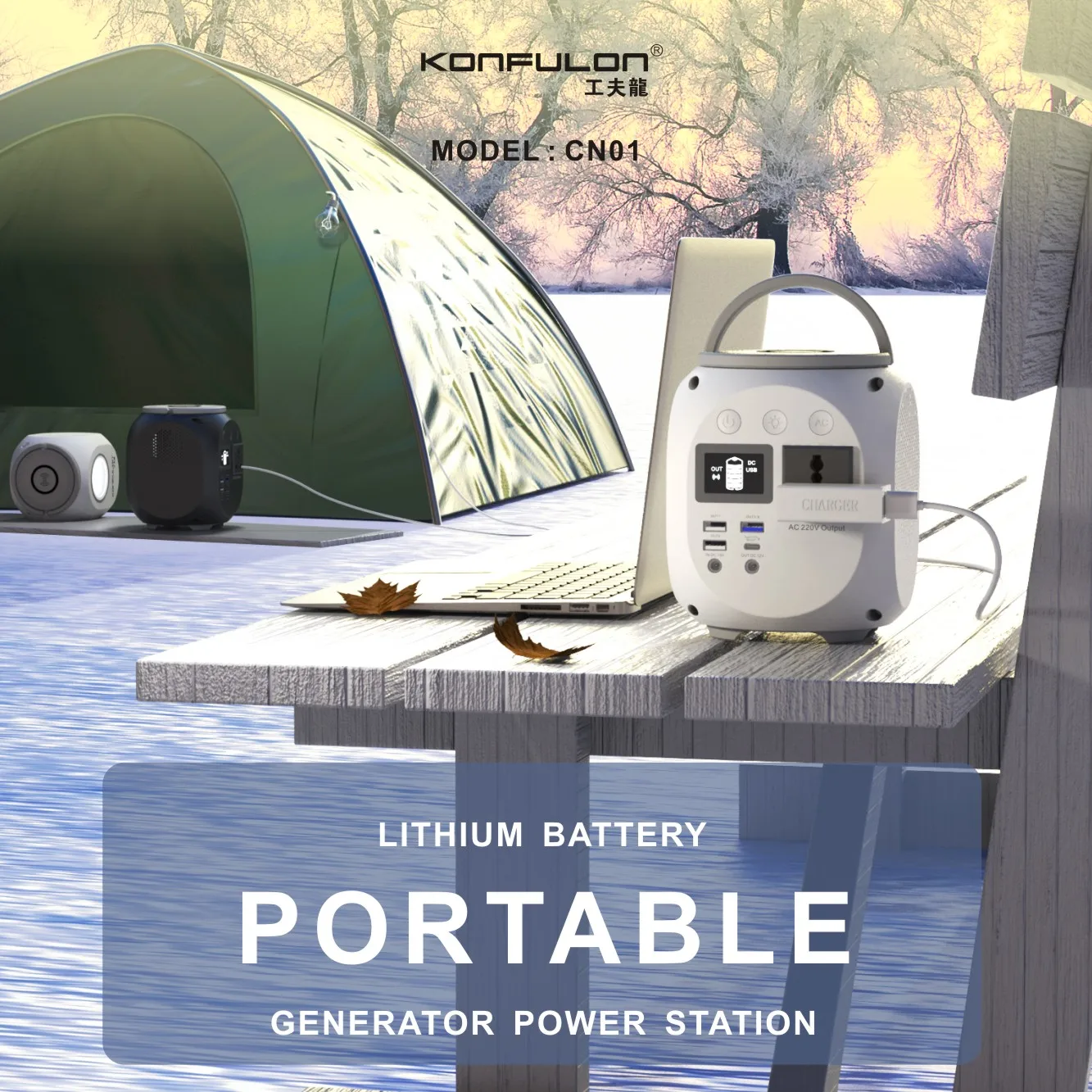 150W Multiport Outdoor UPS 18650 Li-ion Lithium Generator Portable Power Station with LCD Lighting Suitable for Outdoor Camping
150W Multiport Outdoor UPS 18650 Li-ion Lithium Generator Portable Power Station with LCD Lighting Suitable for Outdoor Camping