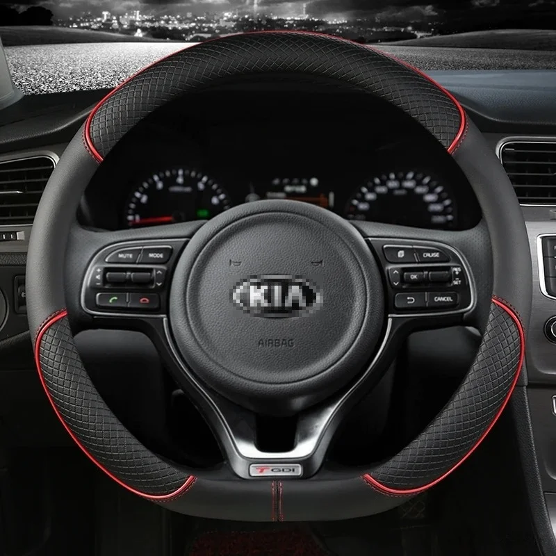 Для Kia Rio 2 3 4 X Line Kombi Sedan K2 K3 K4 K5 KX1 KX3 KX5 Sportage: Автоаксессуары, чехол на руль из искусственной кожи, 38 см
Для Kia Rio 2 3 4 X Line Kombi Sedan K2 K3 K4 K5 KX1 KX3 KX5 Sportage: Автоаксессуары, чехол на руль из искусственной кожи, 38 см