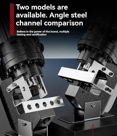 Portable Channel Steel Punching Machine Electric Hydraulic Punching Machine Angle Iron Angle Steel Punching Machine
Portable Channel Steel Punching Machine Electric Hydraulic Punching Machine Angle Iron Angle Steel Punching Machine