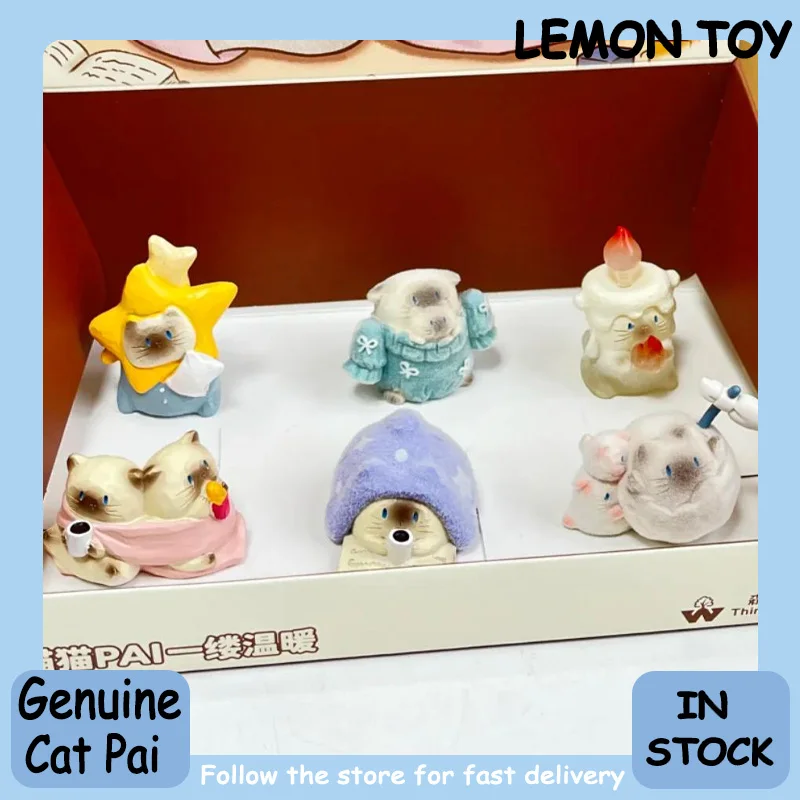 Cat Pai Awispof Warmth Series Blind Box Cute Mini Doll Collection Desktop Ornament Fashion Trend Surprise Gift
Cat Pai Awispof Warmth Series Blind Box Cute Mini Doll Collection Desktop Ornament Fashion Trend Surprise Gift