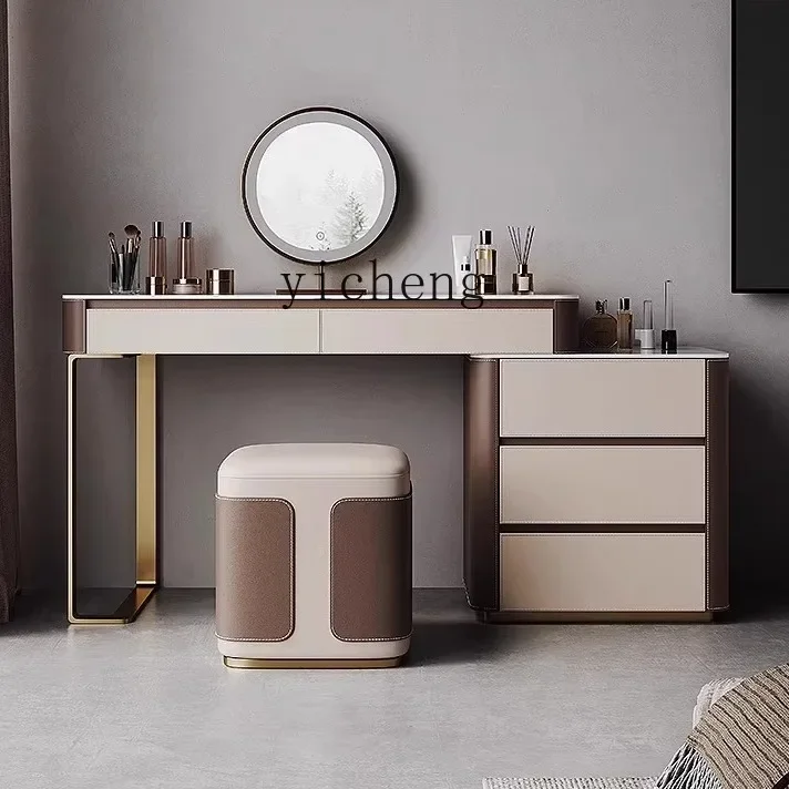 High-end bedside cabinet, chest cabinet integrated solid wood light luxury makeup table, high-end storage cabinet,
High-end bedside cabinet, chest cabinet integrated solid wood light luxury makeup table, high-end storage cabinet,