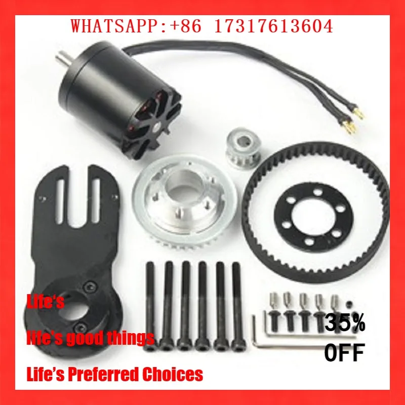 5065 motor electric skateboard accessories motor bracket set, synchronous wheel 5M belt synchronous tooth perforation motor
5065 motor electric skateboard accessories motor bracket set, synchronous wheel 5M belt synchronous tooth perforation motor